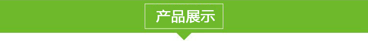 q8.jpg